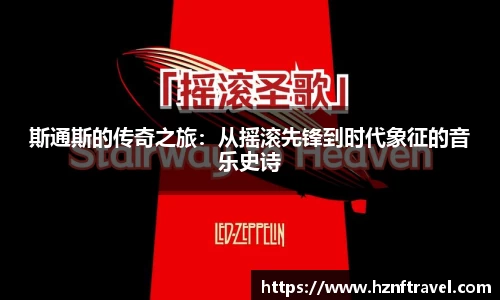 必赢bwin平台