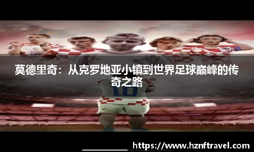 必赢bwin平台
